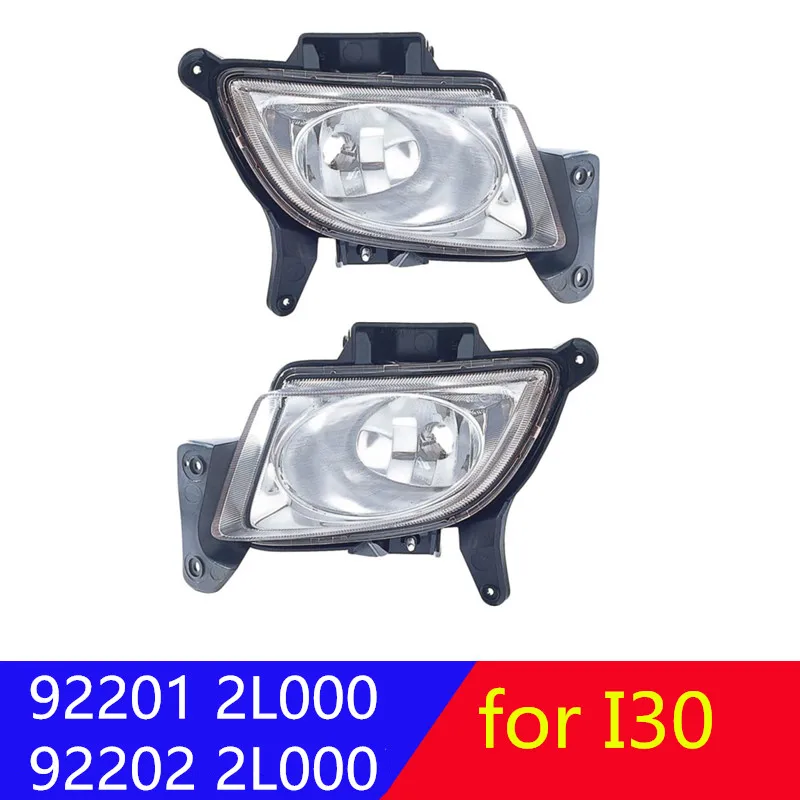 Front Fog Lights Lh Rh For Hyundai I30 2007 2008 2009 2010 2011 2012