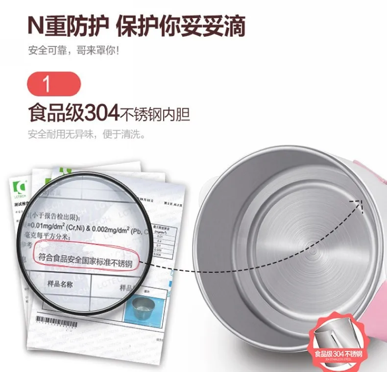 H96081253 (20)