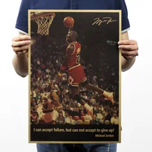 Póster de papel Kraft clásico Michael Jordan, decoración de pared para el hogar, revistas de arte, carteles e impresiones Retro