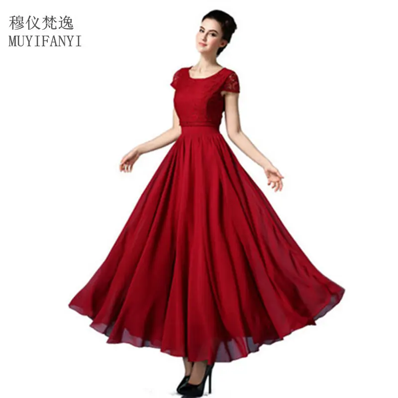 big long frock