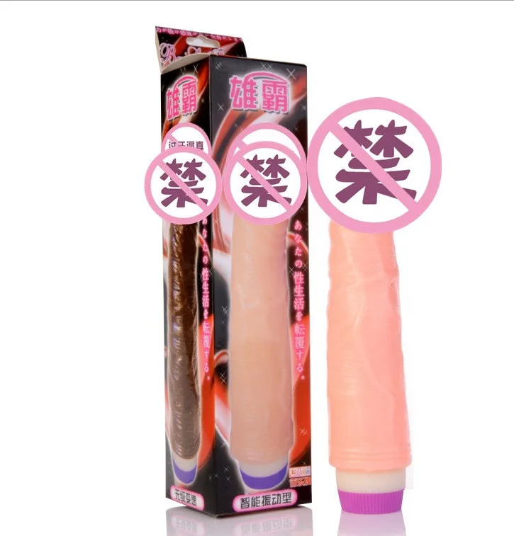 3 color sale 22.5cm Dildo vibrator,Big Dick for clitoral Realistic Huge Dildo, penis vibrators Sex Toys for woman Sex products