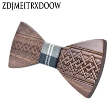 ZDJMEITRXDOOW деревянный галстук-бабочка для мужчин, для свадебной вечеринки, китайский галстук-бабочка из дерева, галстук-бабочка