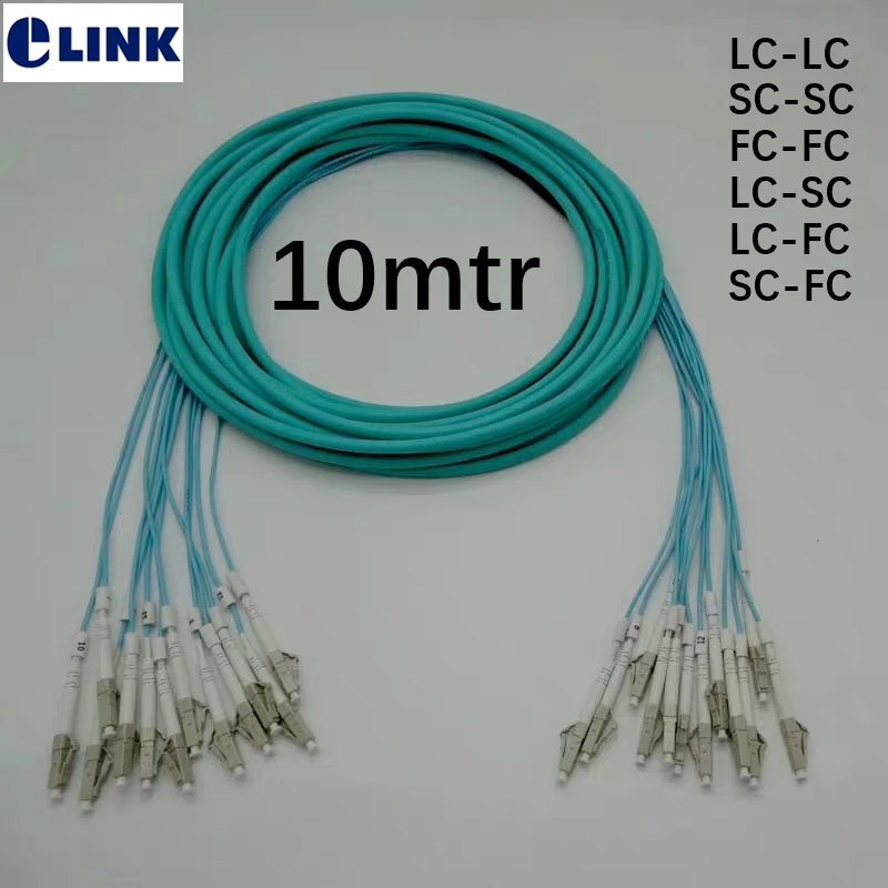 12-жильные 10 м оптический патч-корд LC-LC SC-SC LC-SC FC-FC LC-FC SC-FC OM3 мм aqua ftth коммутационная 2,0 ММ LC SC FC оптоволоконный провод ELINK