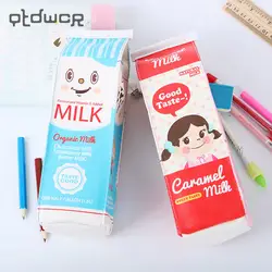 1 шт. офисные школьные канцелярские Творческий моделирование молоко коробка материал школа хранения подарок для детей пенал