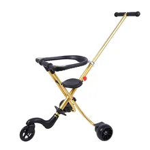 Портативный светильник для путешествий, трехколесная коляска с тремя колесами для детей, складная коляска для детей