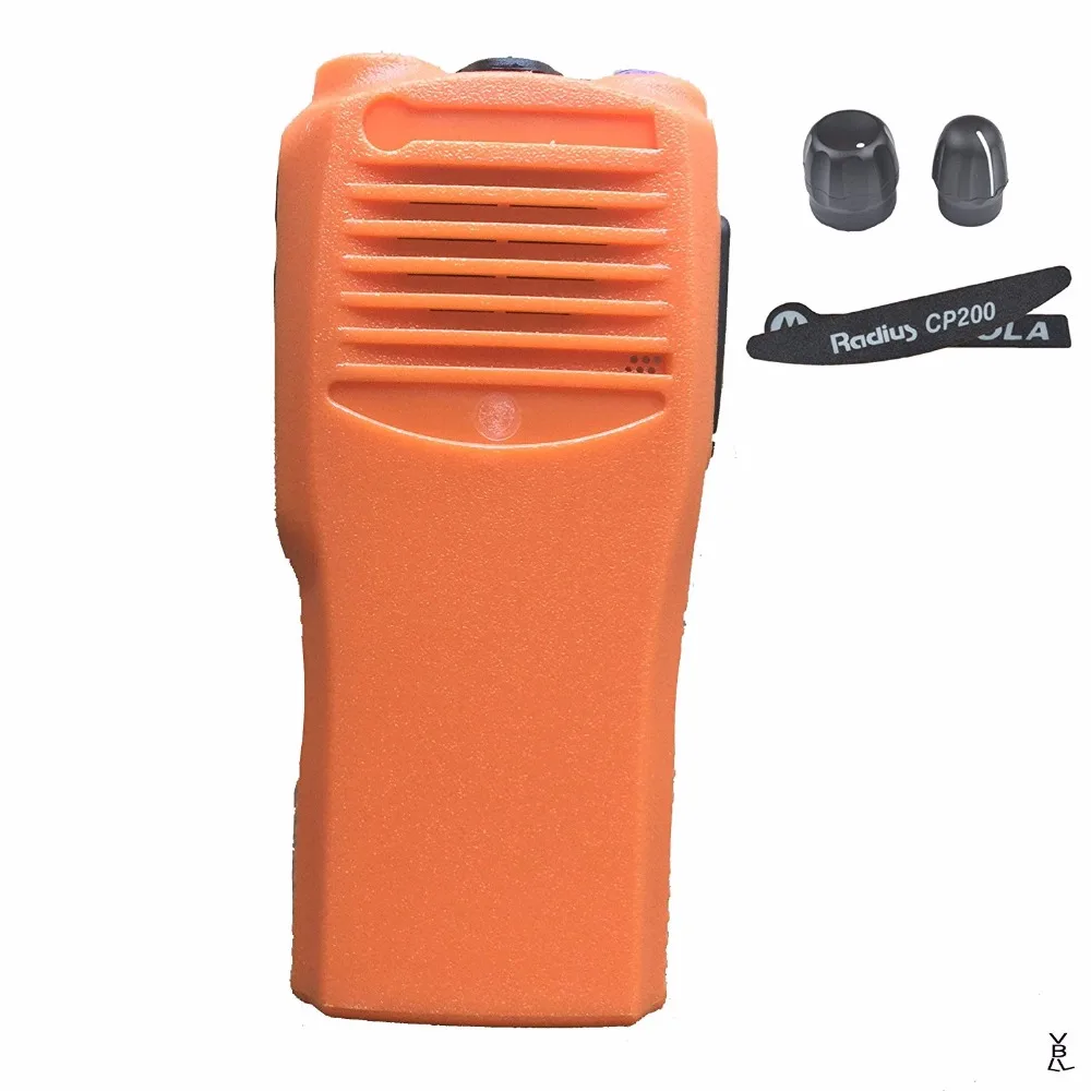 Orange Replacement Repair case Housing cover for Motorola CP200