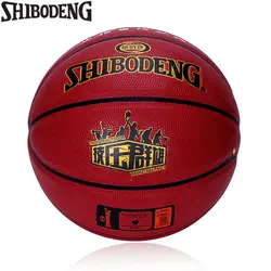 Официальный Размеры 7 из искусственной кожи Стандартный Баскетбол Крытый Открытый мужская майка для баскетбола мяч Обучение Матч