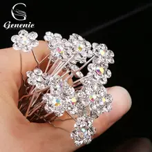 20 шт./компл. хрустальные стразы шпильки с жемчугом аксессуар для волос заколки Головные уборы Для женщин свадебный головной убор невесты 9 Цвета