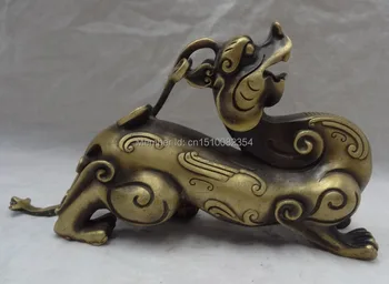 

9"Chinese Bronze Animal Sculpture Wealth FengShui Protect Dragon Unicorn Statue