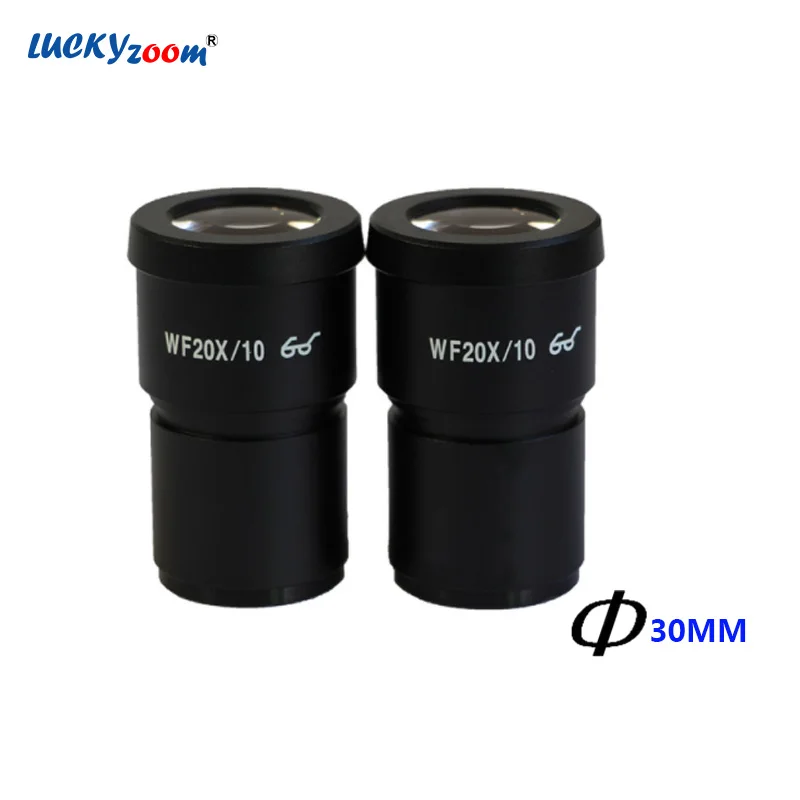 1 пара брендовых профессиональных экстримных окуляров Luckyzoom 20X (10 мм)