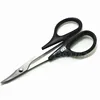 TAMIYA Craft Tools Hard Stainless Steel RC Car Scissor 74005 RC Vehicle Boat Body Shell Bodyshell Curved Scissors For Plastic ► Photo 3/3