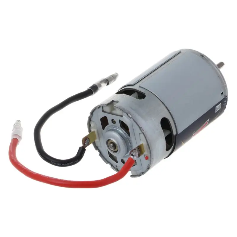 

3975R 3975 550 21T 14 Volts Fan-Cooled Brushed Motor for E-Revo TRX-4 Replacement
