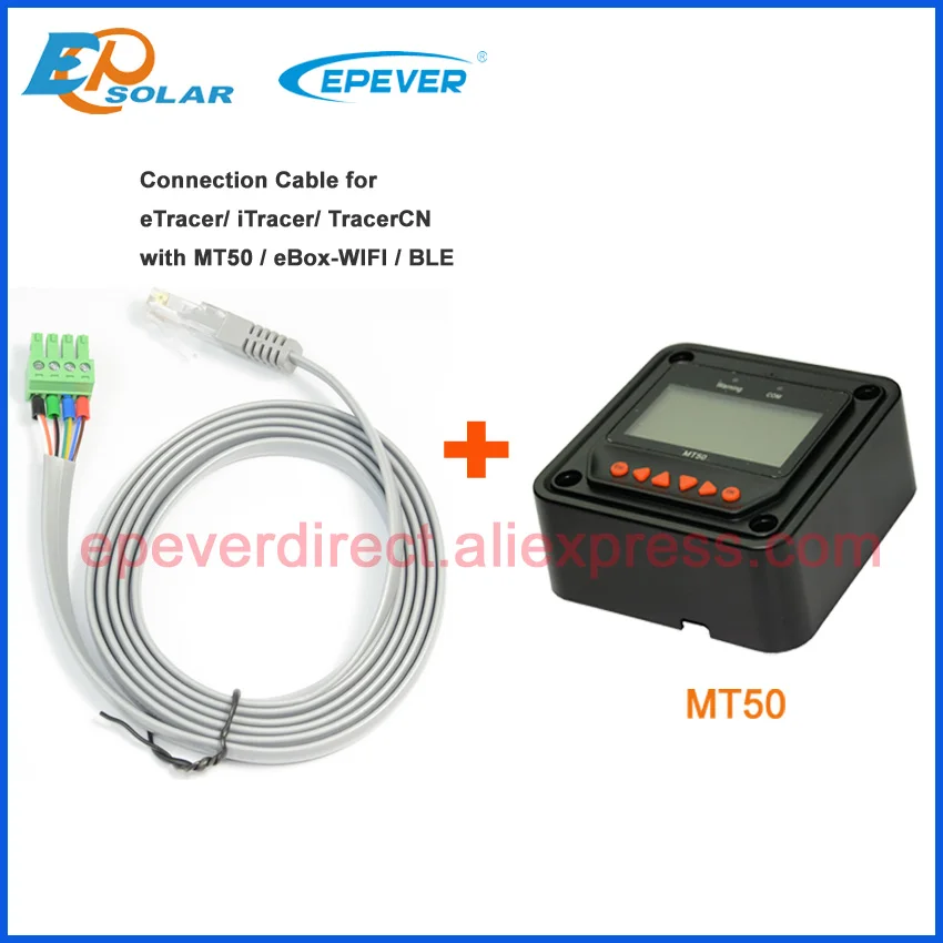 CN MT50 cable +MT50
