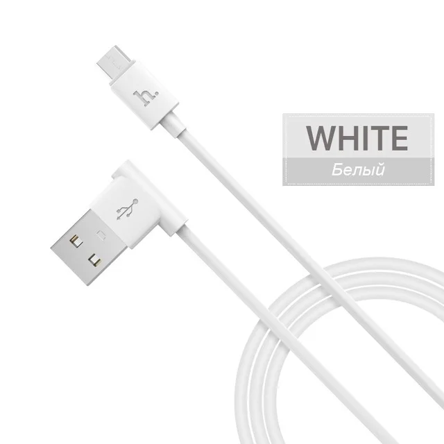 HOCO 90 градусов Micro USB кабель 2.4A быстрая синхронизация данных Кабель Microusb для samsung Xiaomi huawei Android кабели для мобильных телефонов - Цвет: 1.2M White