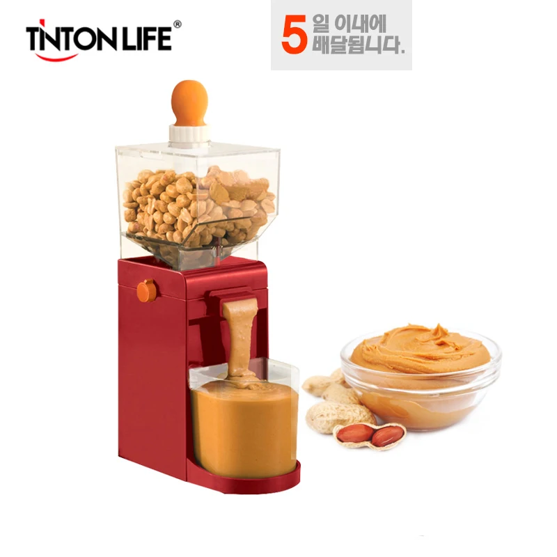 

TINTON LIFE Electric Small Grinder Machine Household Electric Peanut Butter Maker Food Processors