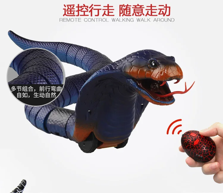 Novo Brinquedo Complicado Simulação Cobra Naja Novidade Controle Remoto Truque Terrível Travessura rc Snaker Jardim Adereços Ovo 2020 4 brinquedo rc snaker jardim adereços ovo