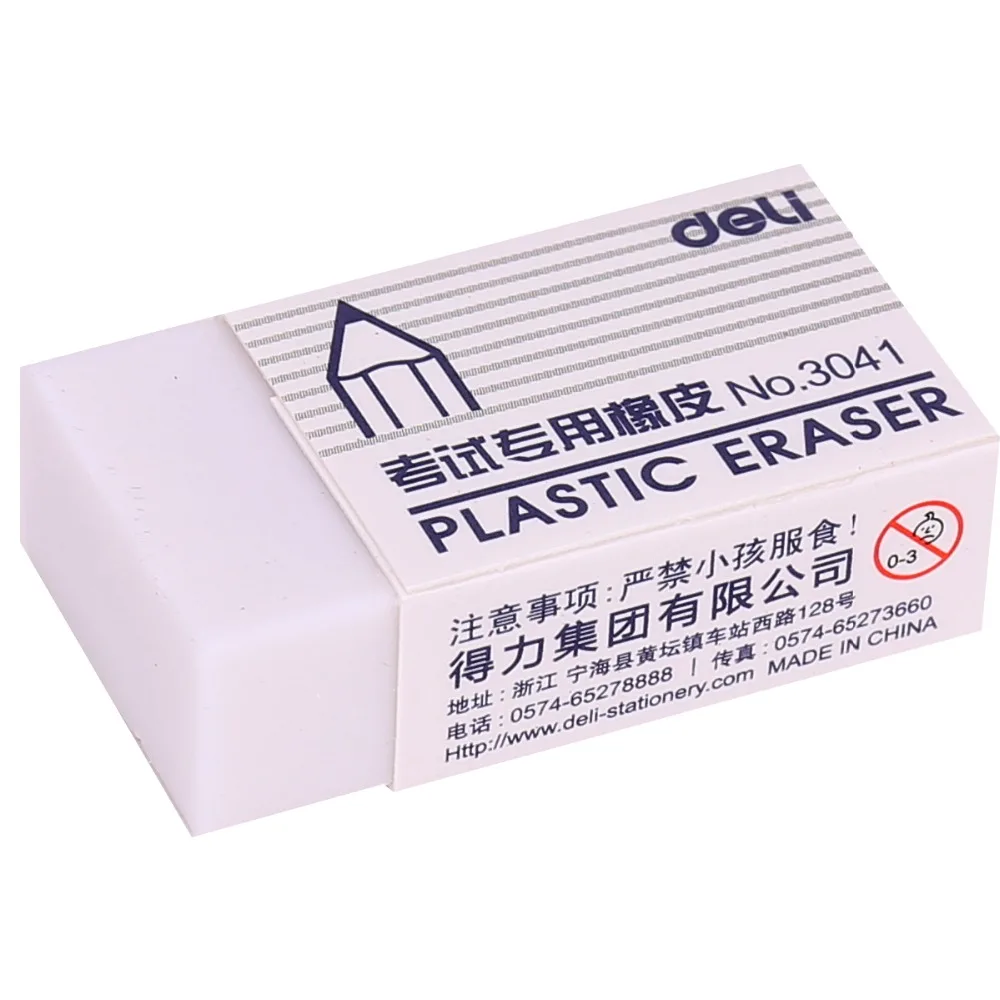 Sample price 3pcs lot Pencil Eraser Rubber Eraser for Artist student