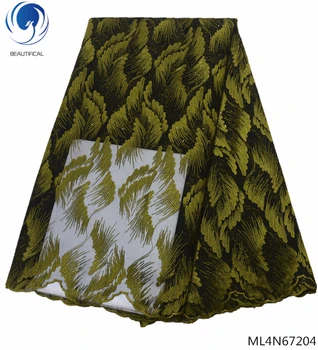

BEAUTIFICAL african lace fabrics New arrival gold/black french tulle lace fabric for dresses 5yards african fabrics ML4N672
