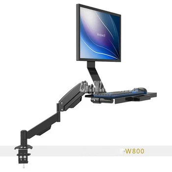 

W800 Desktop Keyboard Support Monitor Stand LCD Computer Office Stand Dual Purpose Universal Display Keyboard Support Stand