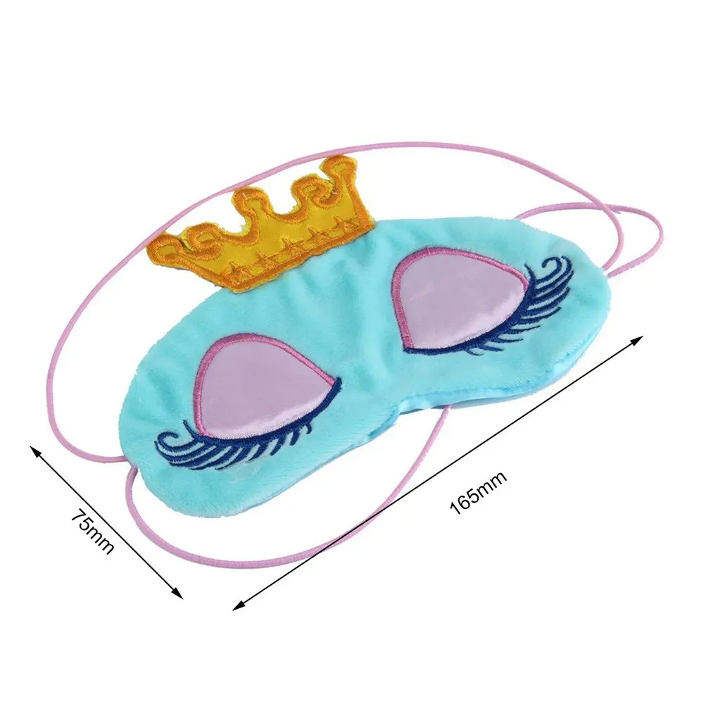 1 шт. Принцесса Корона фантазия глаза крышка путешествия Спящая повязка на глаза тени маска для глаз забота о здоровье синий/розовый - Цвет: blue
