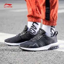 Li-Ning/мужские гелевые глянцевые прогулочные туфли, износостойкие, Нескользящие, на подкладе, спортивная обувь для фитнеса, классические кроссовки AGCN071 SJAS18