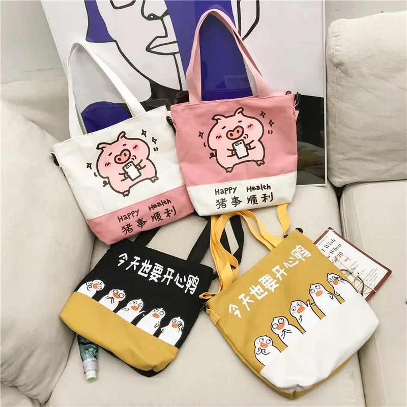 

Women Canvas Foldable Shopping Bag Cartoon Printed Happy Health Tote Pouch New Portable Reusable Grocery Storage Casual Eco Bags