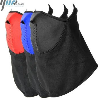

Fits for Kawasaki W800 ZZR1200 ZRX1100 ZRX1200 ZZR1100 ZXR100 VERSYS 1000 Motorcycle Mask Skiing Snowboard Neck Skull Masks