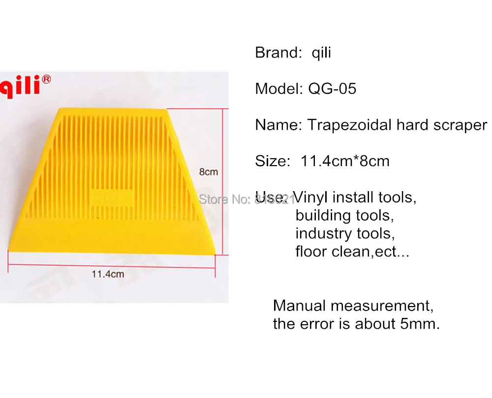 100 шт. Qili QG-05 трапециевидный скребок высокая термостойкость жесткий скребок для автомобиля инструменты с размером прокладки автомобильные