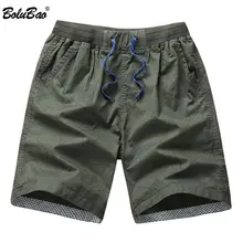 BOLUBAO бренд для мужчин модные шорты для женщин Лето г. Мужчин's повседневное Slim Fit Короткие мужской высокое качество одноцветны