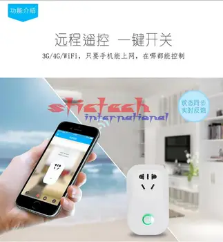 

by dhl or ems 20pcs S20 Wifi Smart Socket Smart Home Wireless Remote Timer Socket EU/US/UK 10A 2200W Wifi Power Supply Plug