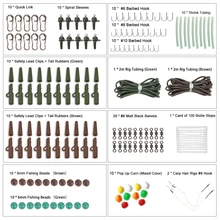 155 шт. рыболовные аксессуары крючки Вертлюги свинцовый рыболовный грузик с кольцевыми стопперами разъемы Карп рыболовные снасти коробки
