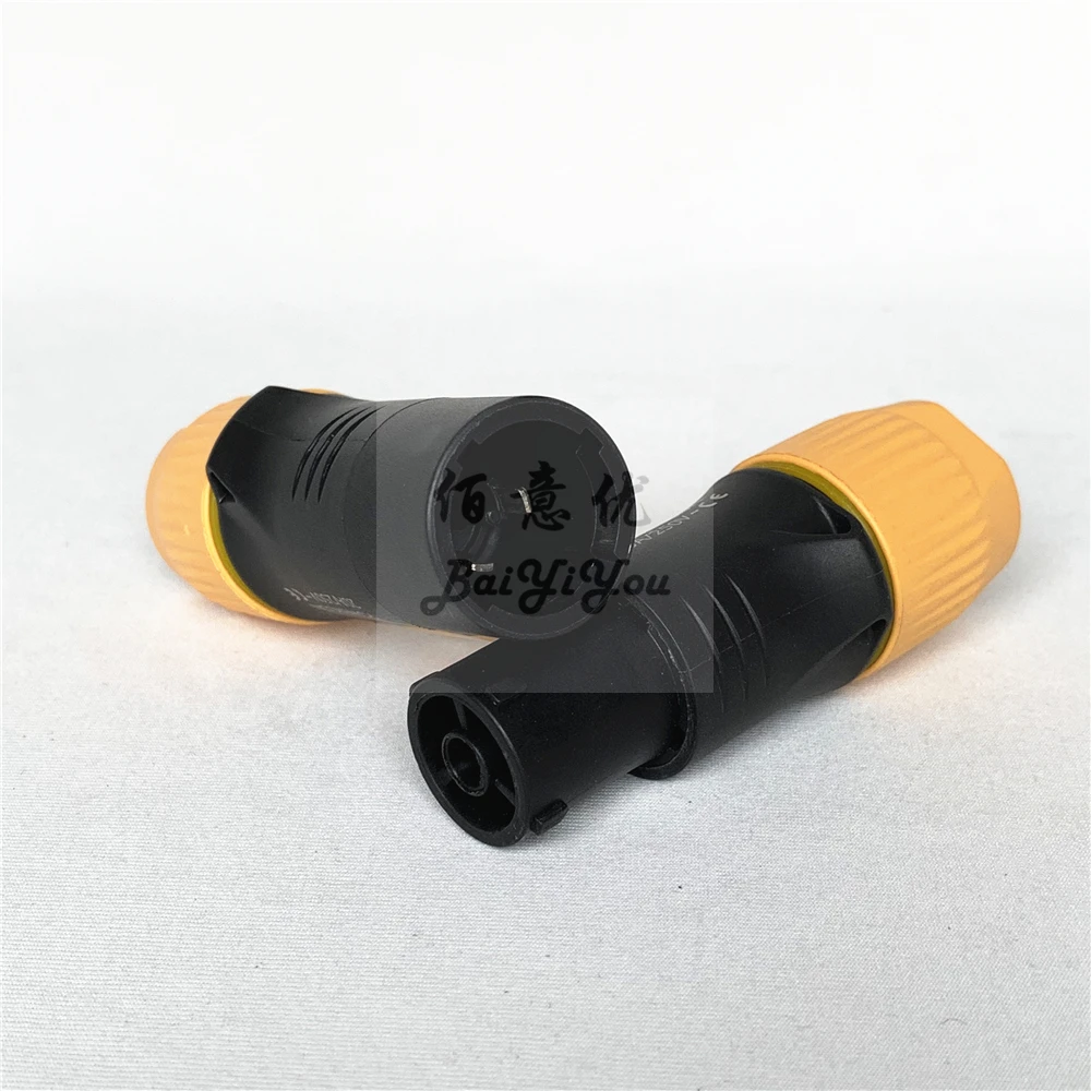 Waterproof Powercon BY 07