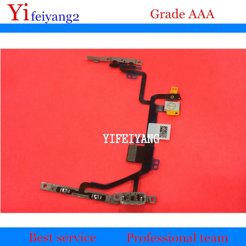 YIFEIYANG 100% новый с металлическим кронштейном выключатель питания ВКЛ./ВЫКЛ. Кнопка