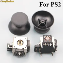 2pcs 2 sets Replacement metal 3D joystick cap analog Stick cap for XBOX 360 controller For PS2 Controller 3D Analog Joystick 2pcs 2 sets Replacement metal 3D joystick cap analog Stick cap for XBOX 360 controller For PS2 Controller 3D Analog Joystick