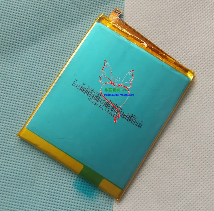 verneem5battery