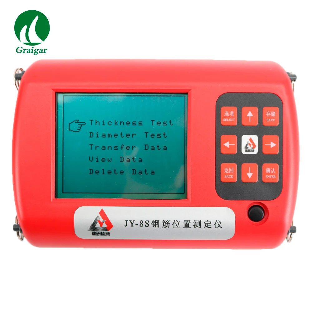 

JY-8S Concrete Rebar Locator Scanner Grid Scan Concrete Reinforcement Detector