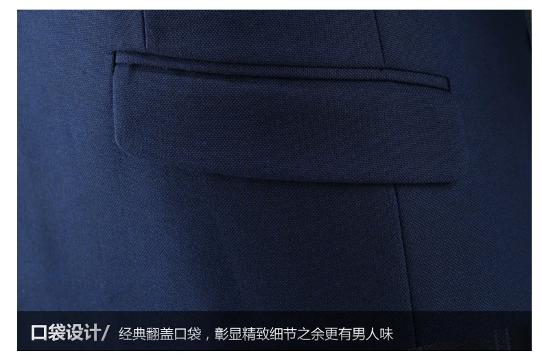 SUL5007_18