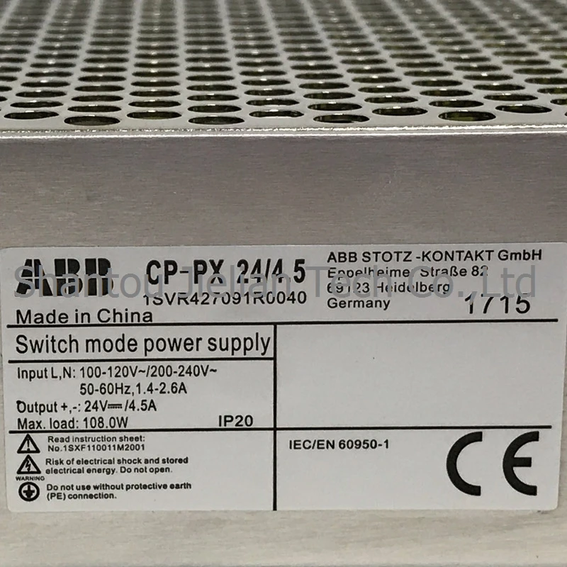 CP-PX 24V/4.5 DC ABB switching mode power supply For communications equipment CP-PX 24V/4.5 DC ABB switching mode power supply For communications equipment