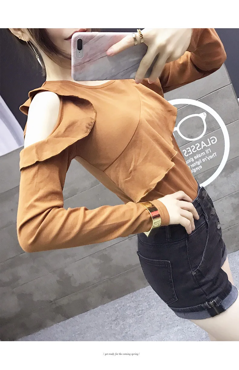 Ruffle T Shirt  (19)