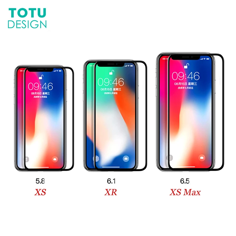TOTU закаленное стекло для iPhone XR/XS MAX Защитное защита экрана | Мобильные телефоны и