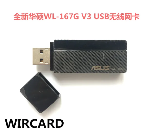 Asus wireless adapter wl 167g driver for mac