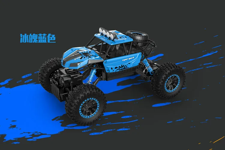 RC Car (14)