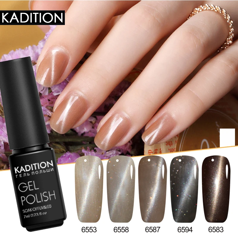KADITION Cat Eye UV Gel Varnish 3D Magnetic Colors Red Fire Cat's Nail Polish Soak Off LED Cheap Lacquer DIY | Красота и здоровье