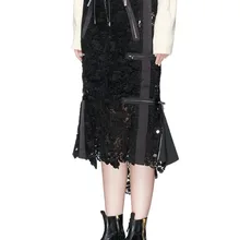 Европейская роскошная Женская Высокая мода полная новая Водорастворимая ажурная кружевная Длинная тонкая юбка черно-белая Нижняя юбка