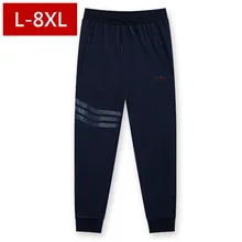Новые весенне-осенние мужские джоггеры спортивные штаны мужские джоггеры спортивная одежда высококачественные штаны для бодибилдинга 589