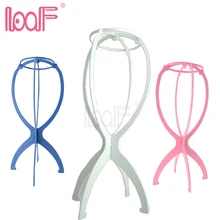 LOOF 200 шт стабильная Прочная Пластиковая Складная подставка для волос Высокое качество держатель подставки для парика