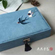 Новая модная шкатулка для украшений подарки на год китайская жизнь эстетика Ретро замок с вышивкой ювелирные изделия серьги кольца ожерелье коробка для хранения