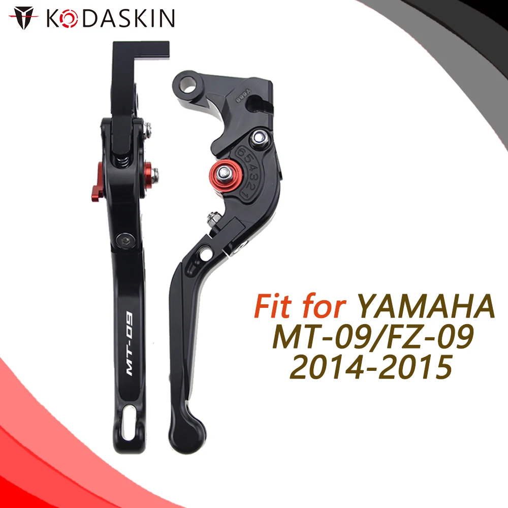 Kodaskin CNC регулируемый для YAMAHA MT-09 FZ-09 MT09 FZ09- Откидное Выдвижная сцепные рычаги
