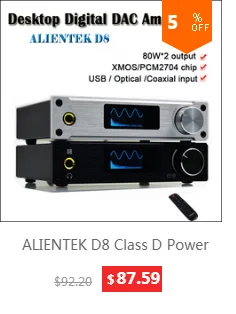 Усилители ALIENTEK D8 мощность hifi dac наушники Профессиональный USB DAC аудио 80 Вт PCM2704 XMOS DAC Amp портативный Amplificador