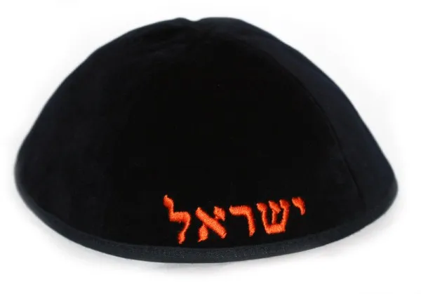 Бархат YARMULKE KIPPAH кипа KIPPOT Череп шапки индивидуальный логотип под запрос